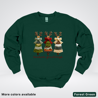 Season Greetings Reindeer Trees Hook Yard Faux - Crewneck Sweatshirt