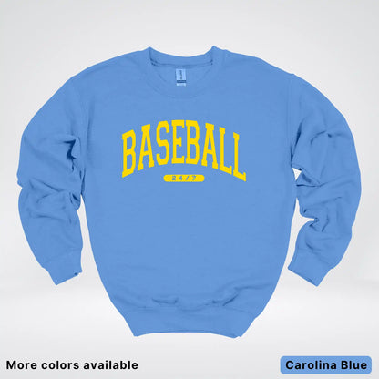 Baseball 24/7 – Gold Design - Crewneck Sweatshirt