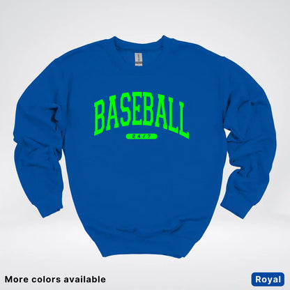 Baseball 24/7 – Green Design - Crewneck Sweatshirt