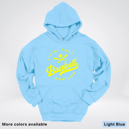 Livin' That Baseball Mom Life - Yellow Design - Hoodie